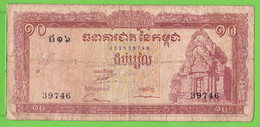 CAMBODGE / 10 RIELS - Cambodge