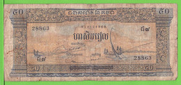 CAMBODGE / 50 RIELS - Cambodge