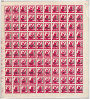 57371 - INDIA -  Stanley Gibbons 646a  In FULL SHEET  --  RARE! - Unused Stamps