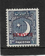 PAKISTAN 1949 1a OFFICIAL SG O27 VERY LIGHTLY MOUNTED MINT Cat £8 - Pakistan