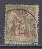 Zanzibar N° 29 O : 10 Annas  Sur 1 F. Olive, Oblitération Moyenne Sinon TB - Used Stamps