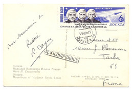 RUSSIE  1964 Sur Carte Postale Mausolé De LENINE - Autres & Non Classés