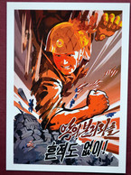 Nord Korea Postkarte Anti Amerikanische Communist Propaganda North Korea DPRK (343) - Korea, North