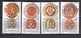 Bulgaria 2000 - Bulgarian Orders In The Period 1878-1944,Mi-Nr. 4493/96, Used - Oblitérés