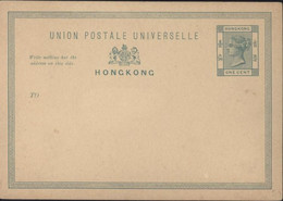 CP UPU Hong Kong Victoria One Cent Neuf Entier - Entiers Postaux