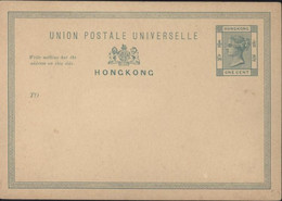 CP UPU Hong Kong Victoria One Cent Neuf Entier - Postal Stationery