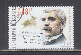 Bulgaria 2000 - Ivan Vazov, Mi-Nr. 4475, Used - Oblitérés
