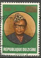 ZAIRE YVERT NUM. 1314 USADO - Used Stamps