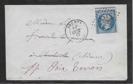 France N°22 - Variété Piquage à Cheval - Lettre - 1862 Napoleone III