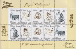 1998. RUSSIA. Aleksandr Puschkin Sheet With 10 Stamps. Never Hinged.  - JF516553 - Unused Stamps