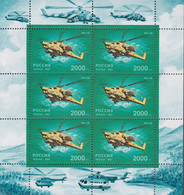 1997. RUSSIA. Helicopter MIL Mi-28 In Sheet With 6 Stamps. Never Hinged.  - JF516554 - Unused Stamps