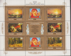 1998. RUSSIA. State Museum Sankt Petersburg In Sheet With 8 Stamps And 1 Vignette. Never Hinged.  - JF516558 - Ongebruikt