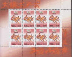 1996. RUSSIA. Olympic Games Atlanta In Sheet With 8 Stamps. Never Hinged.  - JF516561 - Nuevos