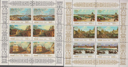 1996. RUSSIA. Moscow Complete Set In 3 Sheets With 6 Stamps Each. Never Hinged. One Block Printed Moscow-9... - JF516562 - Nuovi