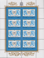 1996. RUSSIA. UNESCO In Sheet With 8 Stamps. Never Hinged.  - JF516563 - Unused Stamps