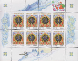 1996. RUSSIA. New Year In Sheet With 8 Stamps. Never Hinged.  - JF516567 - Nuevos