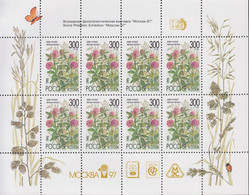 1995. RUSSIA. Flowers In Sheet With 8 Stamps. Never Hinged. Moscow-97 Print In Margin.  - JF516573 - Neufs