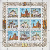 1993. RUSSIA. Nowgoroder Kreml In Sheet With 9 Stamps. Never Hinged.  - JF516576 - Nuovi