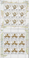 1993. RUSSIA. Silver From Kreml In 2 Sheets With 9 Stamps Each. Never Hinged.  - JF516577 - Unused Stamps