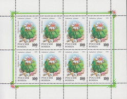 1994. RUSSIA. Cactus In 2 Sheets With 8 Stamps Each. Never Hinged.  - JF516579 - Ongebruikt