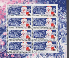 1994. RUSSIA. Christmas In Sheet With 8 Stamps. Never Hinged.  - JF516580 - Neufs