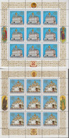 1992. RUSSIA. Churches In Moscow In 3 Sheets With 9 Stamps Each. Never Hinged.   - JF516592 - Ongebruikt