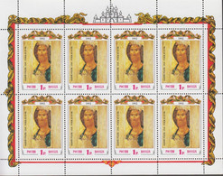 1992. RUSSIA. Icon In Sheet With 8 Stamps. Never Hinged.   - JF516593 - Nuevos