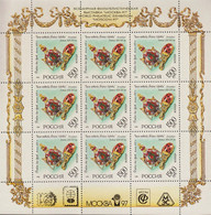 1996. RUSSIA. Eremitage-Museum, Sankt Petersburg In Sheet With 9 Stamps. Never Hinged.  MOSCOW-97 Printed ... - JF516597 - Unused Stamps