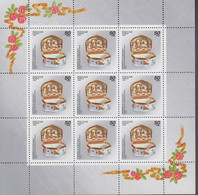 1994. RUSSIA. Porcelin Production, Sankt Petersburg In Sheet With 9 Stamps. Never Hinged.   - JF516598 - Ungebraucht