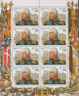 1995. RUSSIA. Michail Kutusow In Sheet With 8 Stamps. Never Hinged.  - JF516601 - Neufs