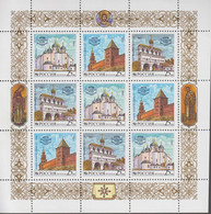 1993. RUSSIA. Nowgoroder Kreml In Sheet With 9 Stamps. Never Hinged.  - JF516612 - Ongebruikt
