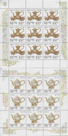 1993. RUSSIA. Silver From Kreml In 2 Sheets With 9 Stamps Each. Never Hinged.  - JF516613 - Nuovi