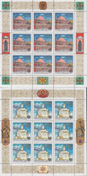 1993. RUSSIA. Kreml In 3 Sheets With 9 Stamps Each. Never Hinged.  - JF516614 - Ungebraucht