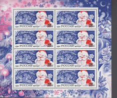1994. RUSSIA. Christmas In Sheet With 8 Stamps. Never Hinged.  - JF516615 - Nuovi