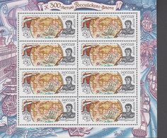 1994. RUSSIA. Expeditions Adam Johann Von Krusenstern In Sheet With 8 Stamps. Never Hinged.  - JF516616 - Unused Stamps