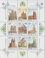 1994. RUSSIA. Churches From Different Countries In Sheet With 9 Stamps. Never Hinged.  - JF516619 - Unused Stamps