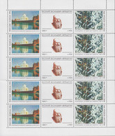 1992. RUSSIA. Wassilij Wereschtschagin In Sheet With 10 Stamps + 5 Vignette. Never Hinged.   - JF516624 - Ungebraucht