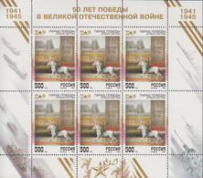 1995. RUSSIA. 50 Years WW2 In Sheet With 6 Stamps. Never Hinged.  - JF516625 - Ungebraucht