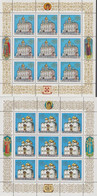 1992. RUSSIA. Churches In Moscow In 3 Sheets With 9 Stamps Each. Never Hinged.   - JF516626 - Unused Stamps