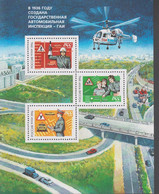 1996. RUSSIA. Trafic Safety. Block. Never Hinged.  - JF516630 - Ungebraucht