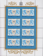 1996. RUSSIA. UNESCO In Sheet With 8 Stamps. Never Hinged.  - JF516631 - Unused Stamps