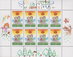 1996. RUSSIA. UNICEF In Sheet With 8 Stamps. Never Hinged.  - JF516639 - Unused Stamps