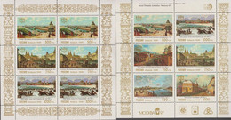 1996. RUSSIA. Moscow Complete Set In 3 Sheets With 6 Stamps Each. Never Hinged. One Block Printed Moscow-9... - JF516641 - Unused Stamps