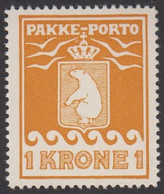 1937. PAKKE PORTO. 1 Kr. Yellow. Schultz. Perf 10 3/4 With Variety Small White Box Under One ... (Michel 11B) - JF516723 - Paquetes Postales