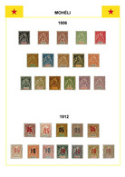 Mohéli 1906.12 - Page Création A4 - Andere & Zonder Classificatie