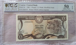 CYPRU  CYPROS  1  LIRA   01.02.1982 - Chypre