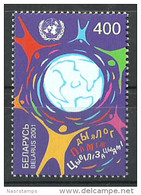 Belarus - 2001 - ( Year Of Dialogue Among Civilizations / Dialog / Civilisations ) - Pair - MNH (**) - Joint Issues