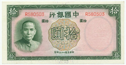CHINA - 10 Yüan 1937. P81, AUNC (CX019) - Chine