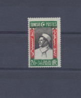 304 NEUFS XX - Unused Stamps