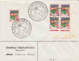 24 HEURES DU MANS 1961 - Commemorative Postmarks